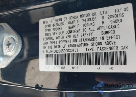 2009 Acura Tsx из США, поврежденный, VIN JH4CU26659C030131